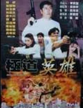 《媳妇在线播放》主视觉